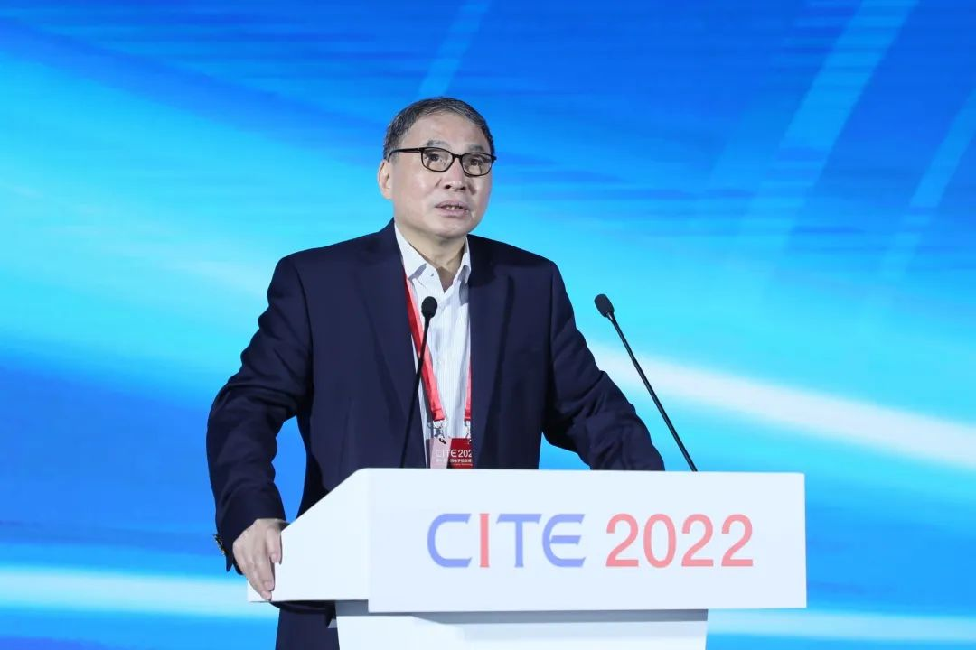 郑永年教授受邀参加第十届中国电子信息博览会并发表演讲