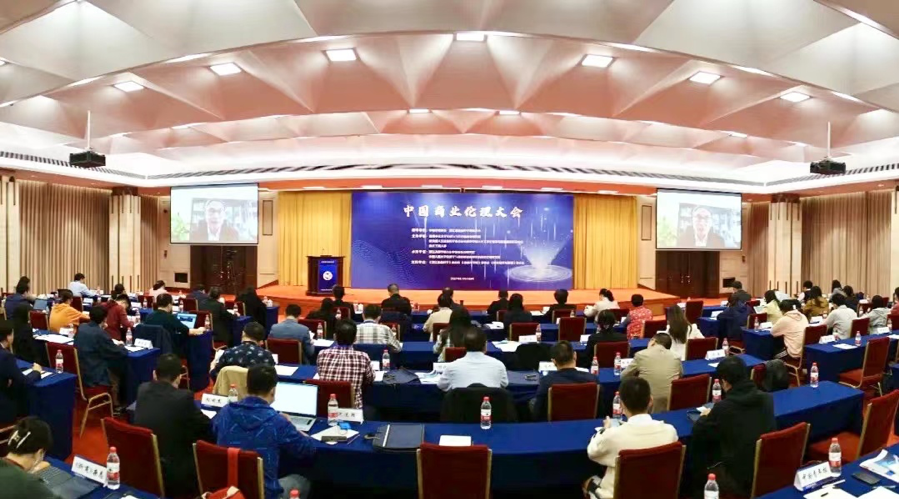 【高研院简讯】郑永年教授在首届“中国商业伦理大会”上发表主题演讲