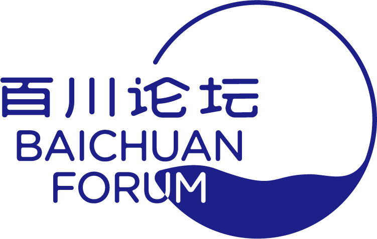 约稿函 | “百川论坛——中国政治经济学理论与实践” 2022研讨会