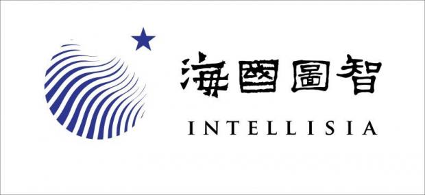 暨南大学教授、海国图智研究院院长陈定定带队来访高研院