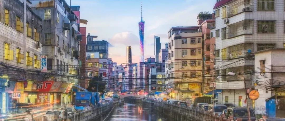 鄭永年：廣東如何實現共同富裕？
