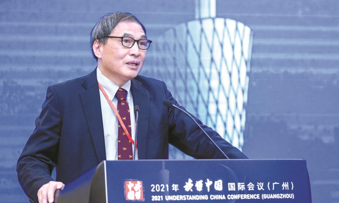 【高研院简讯】郑永年教授出席2021“读懂中国”国际会议并发表演讲
