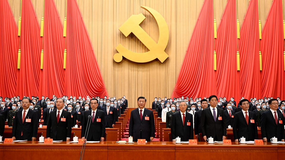IIA二十大研学组报告 | 二十大与中国的未来