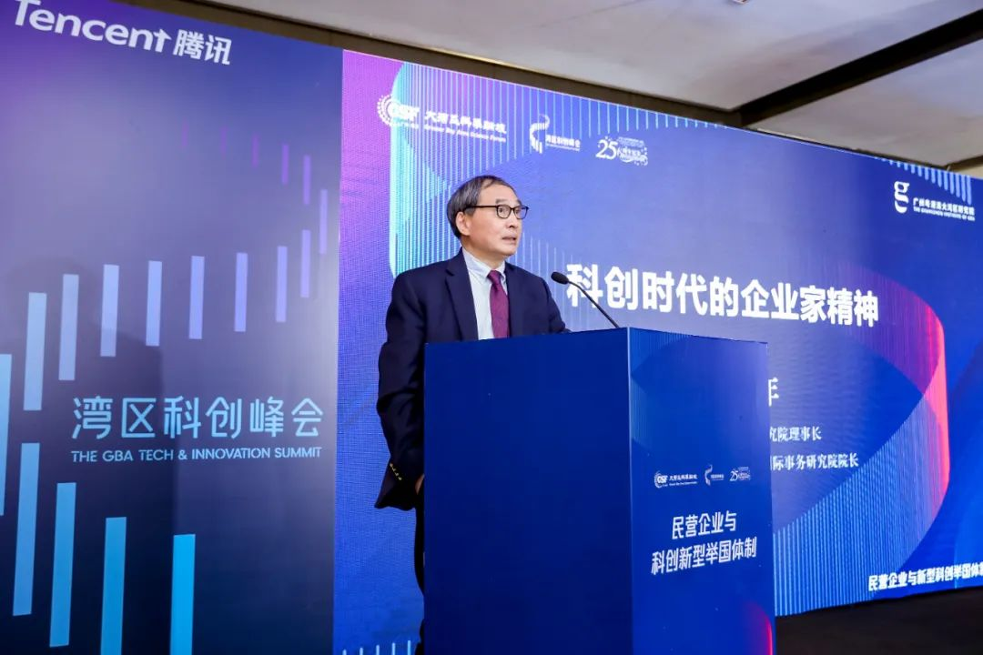 郑永年：企业家精神与中国经济的未来
