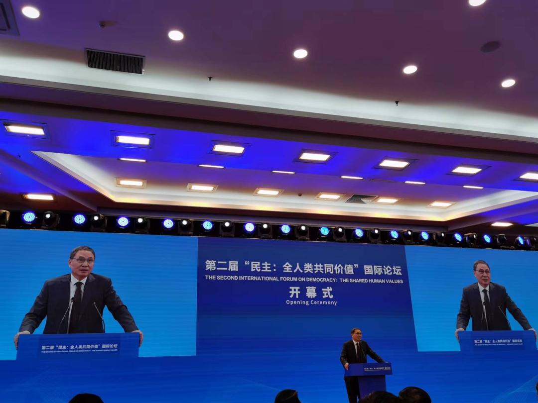 IIA News | Choosing a path to democracy based on reality is crucial