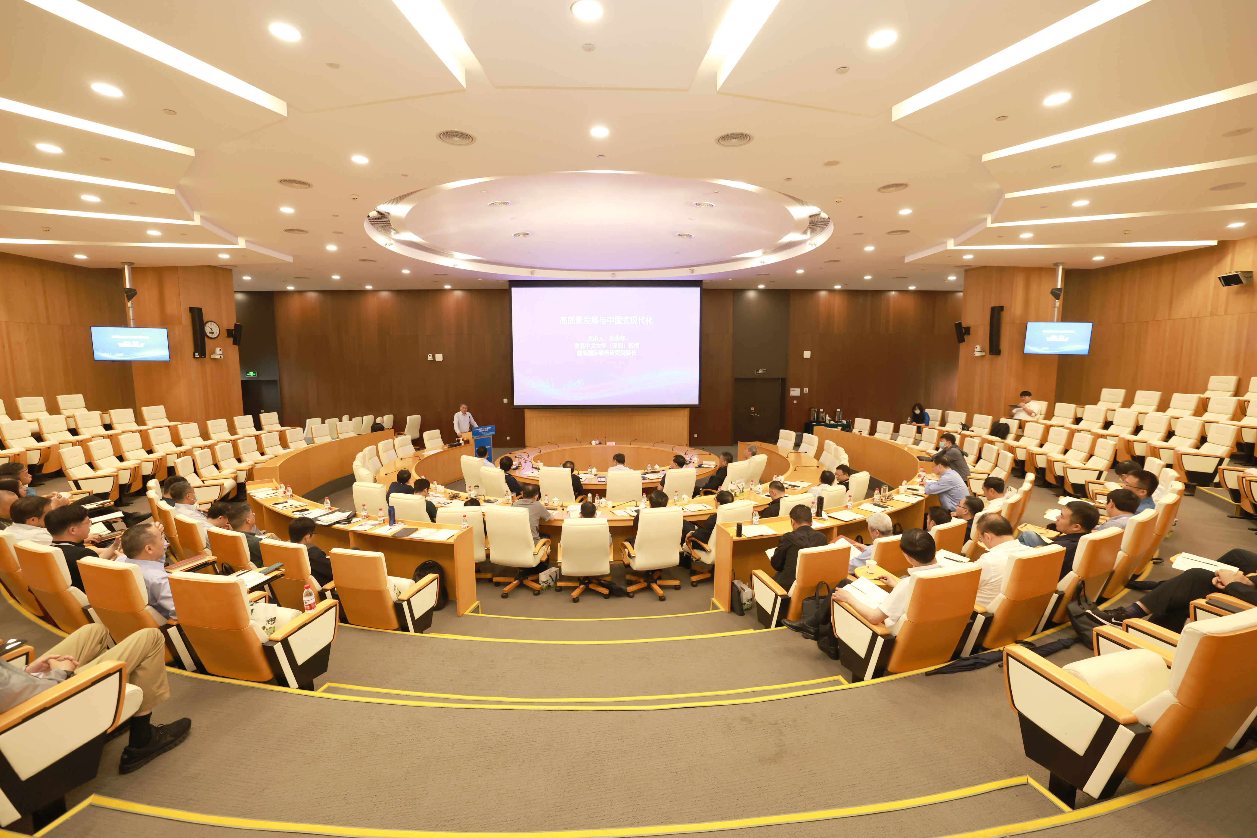 中央企业领导人员治企能力提升专题培训班（第6期） 赴香港中文大学（深圳）顺利开展教学活动