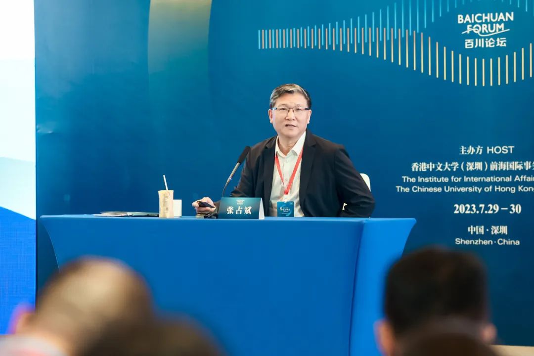百川說 | 張占斌：努力構建中國式現代化的自主知識體系