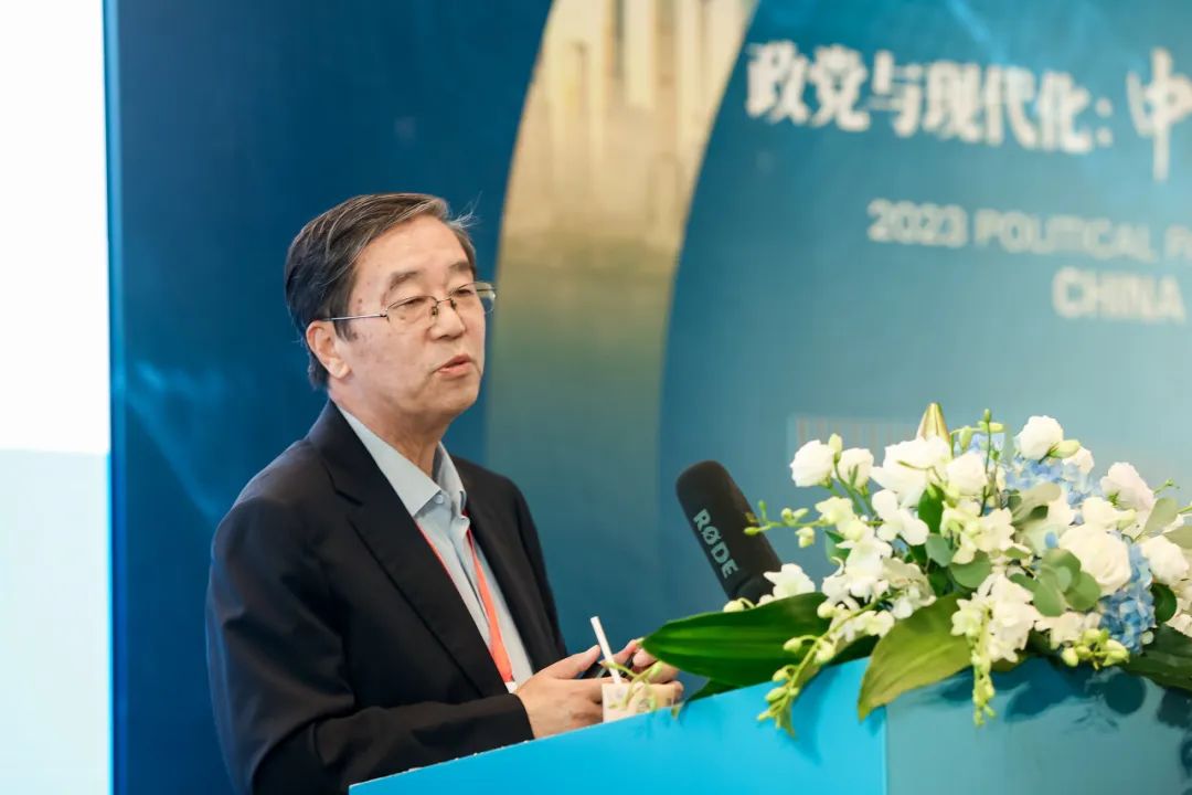 百川說 | 李實：實施“提低”戰略，推進共同富裕