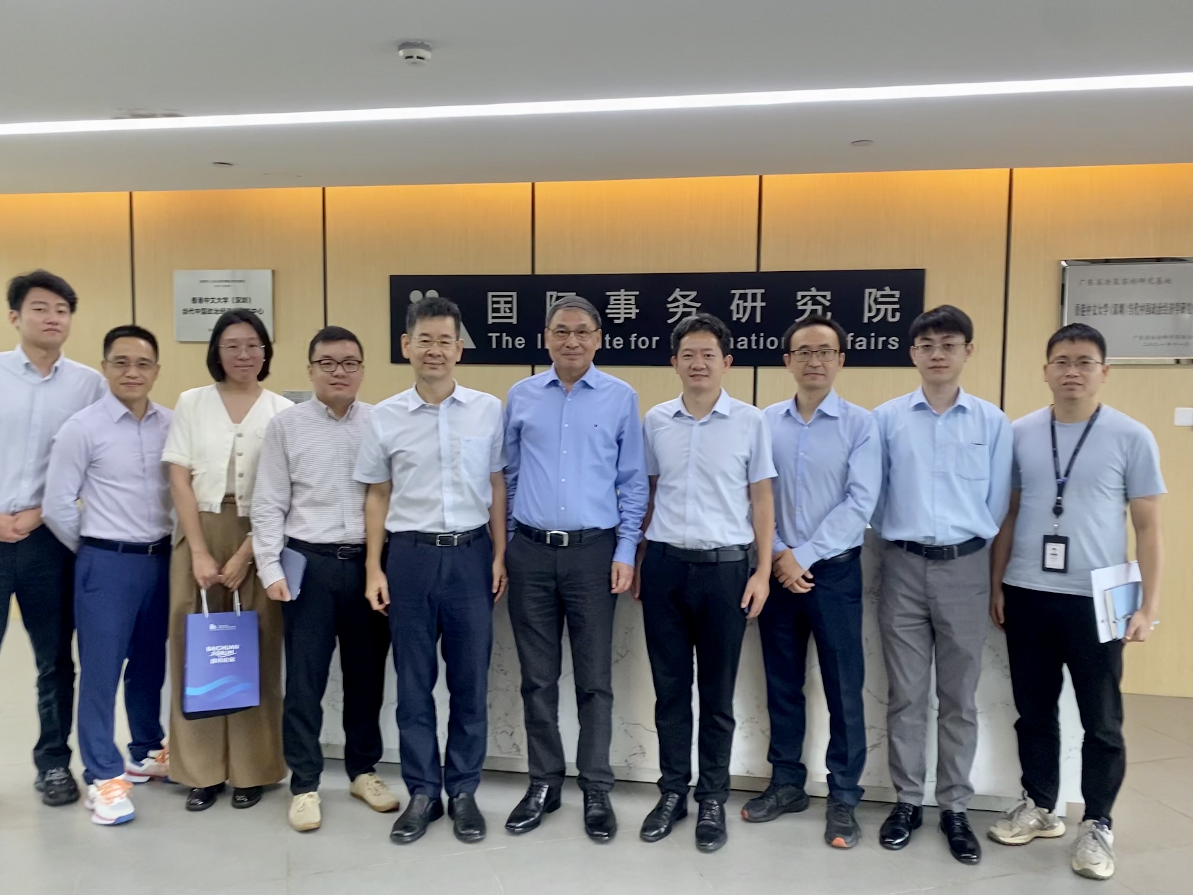 南方科技大学党委副书记兼廉洁研究院院长姚文胜一行来访|IIA活动风采