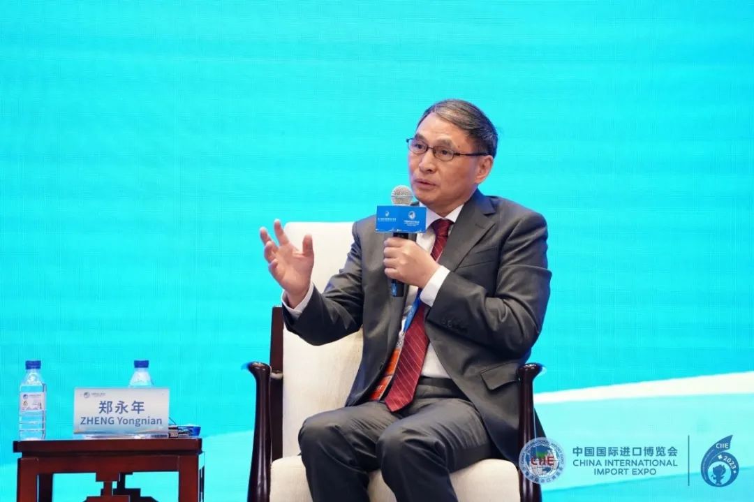聚焦进博会 | 郑永年：中国制度型开放有助打造“地域嵌入型”世界级经济平台