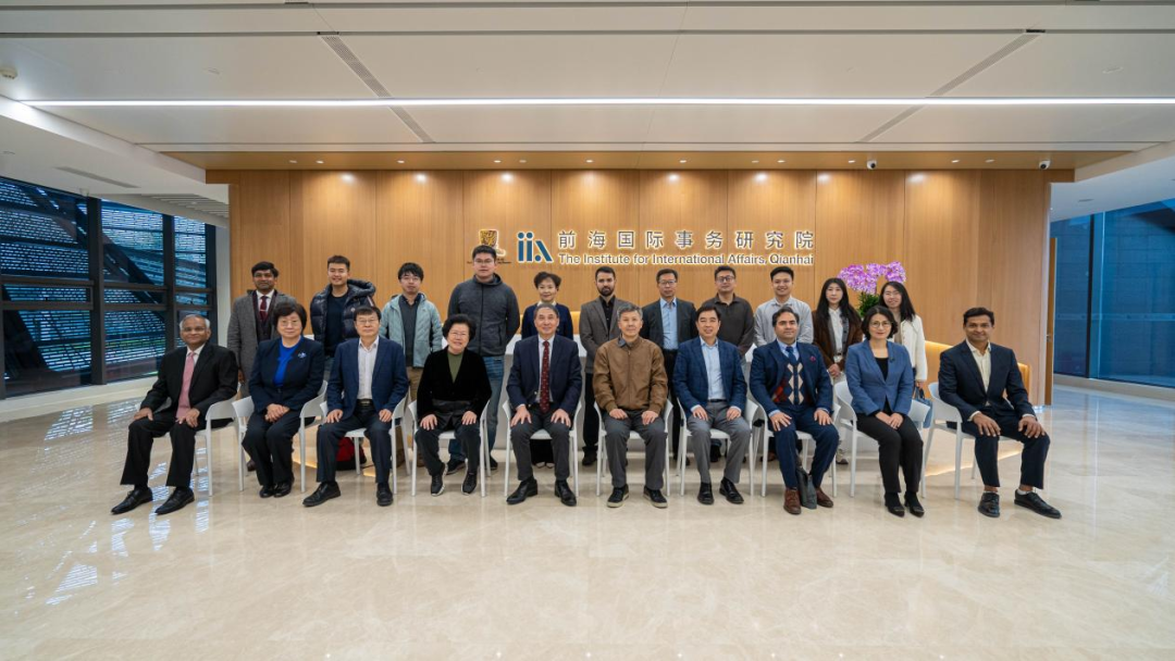 “自利则生，利他则久”——“中印对话：经贸与多边合作展望”学术交流活动在深圳前海举行