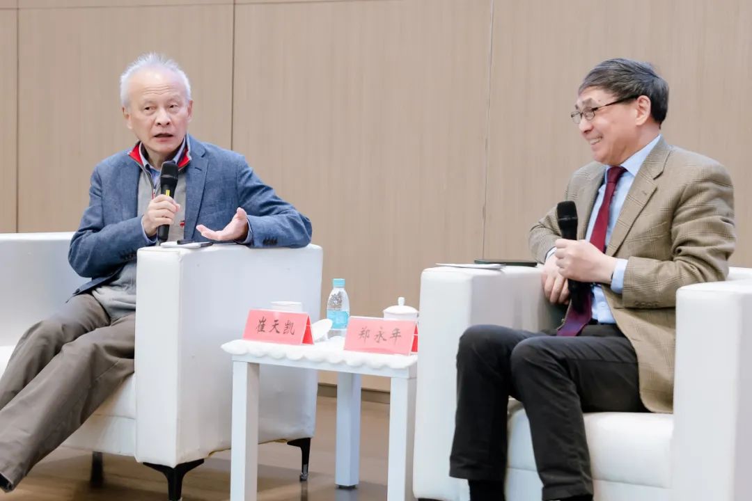明者因时而变，知者随事而制——崔天凯论中美关系的确定性和不确定性
