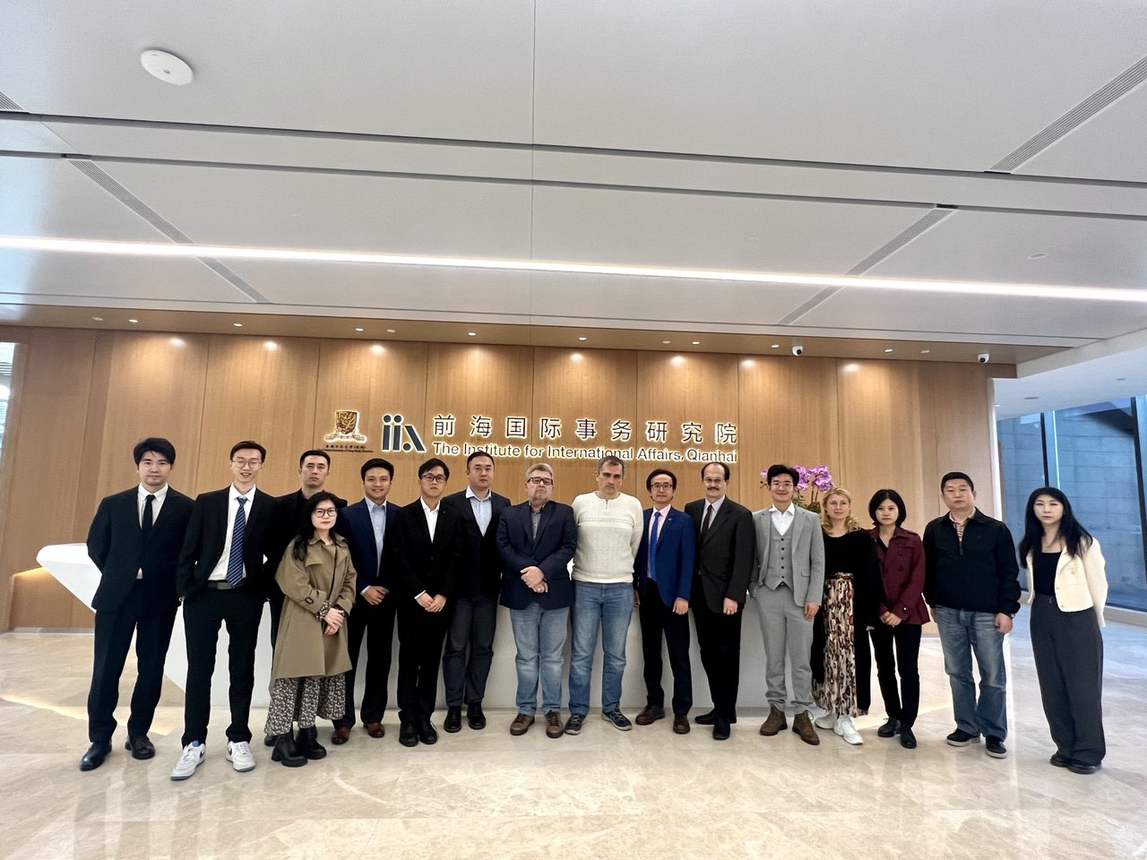 俄罗斯学者代表团到访前海国际事务研究院|IIA活动风采