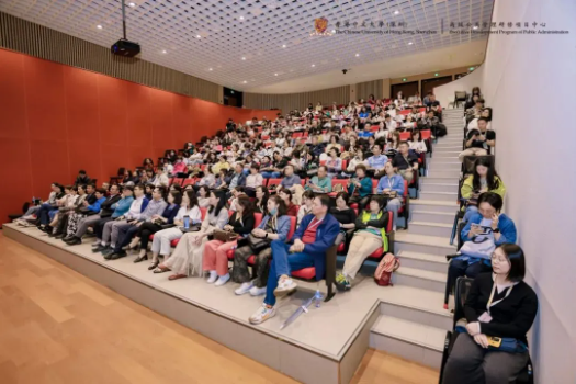 IIA新闻｜高级公共管理研修项目中心“走进名校·大师讲堂”活动圆满落幕