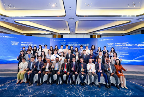qiyeweixinjietu_20250530102753.png