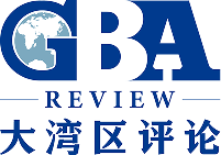 大湾区评论